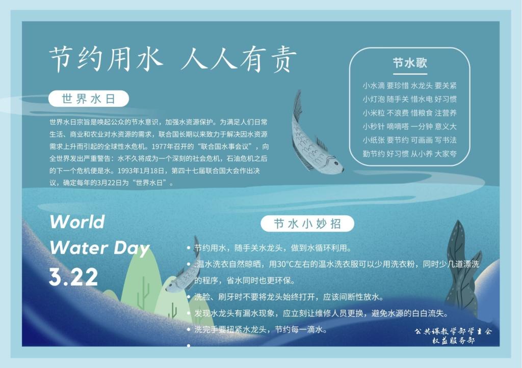 必赢3003no1线路检测中心