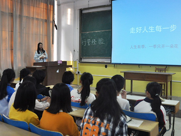 必赢3003no1线路检测中心