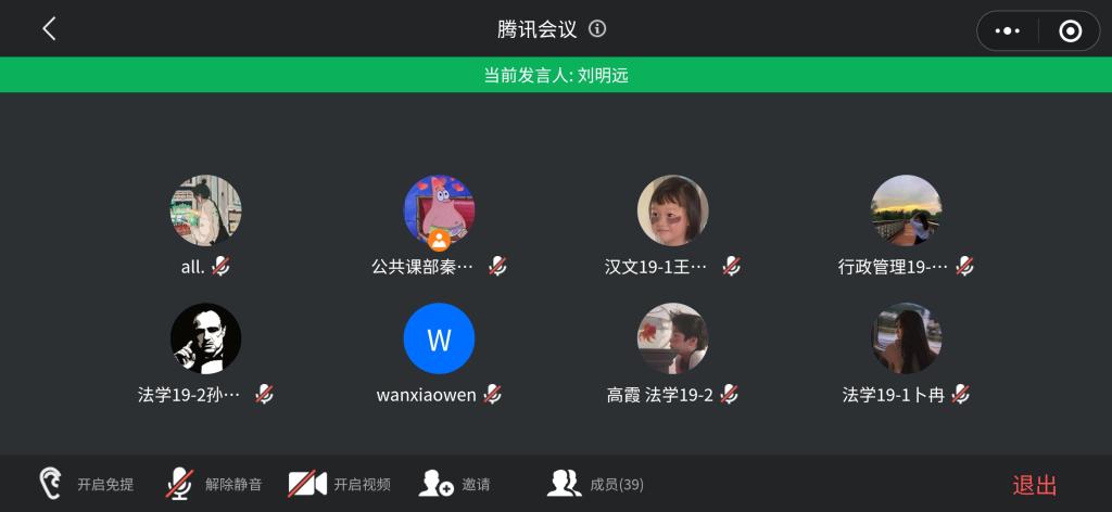 必赢3003no1线路检测中心