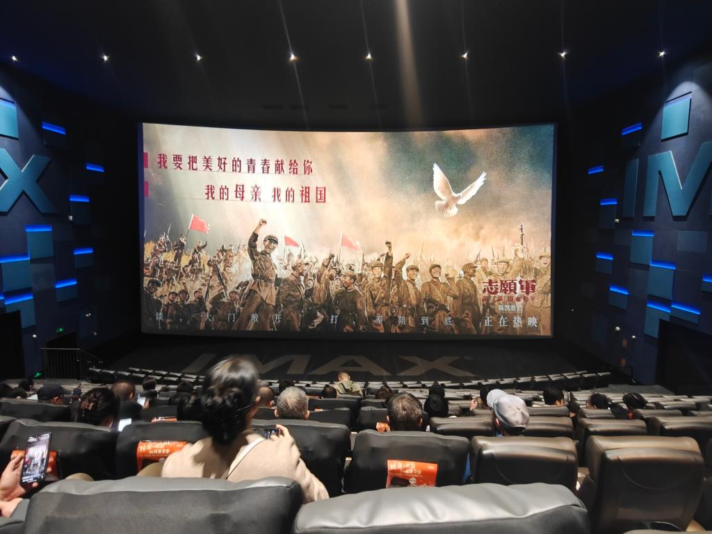 必赢3003no1线路检测中心