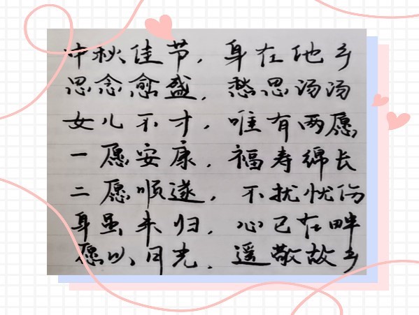 必赢3003no1线路检测中心