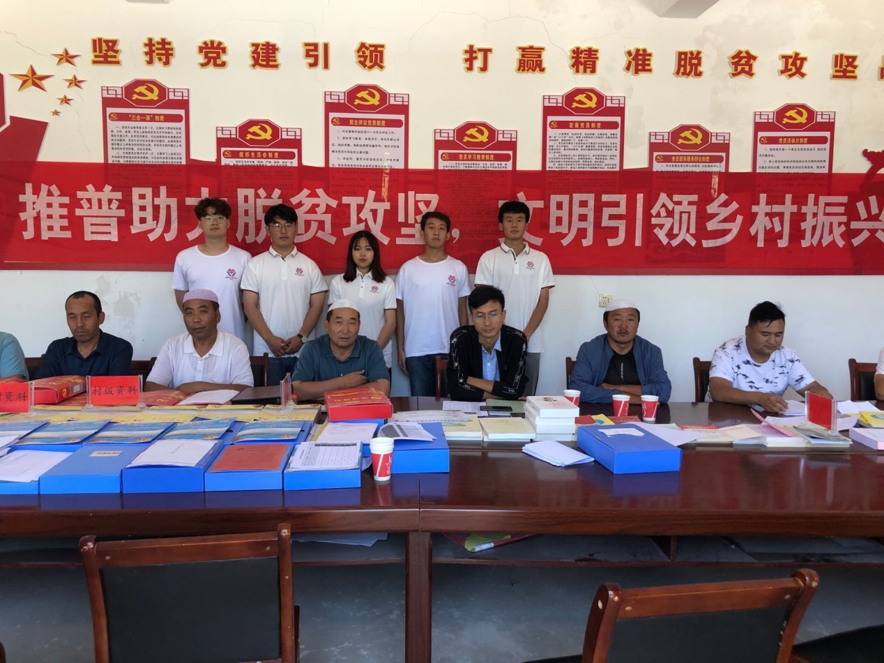 必赢3003no1线路检测中心