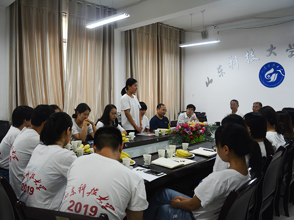 必赢3003no1线路检测中心