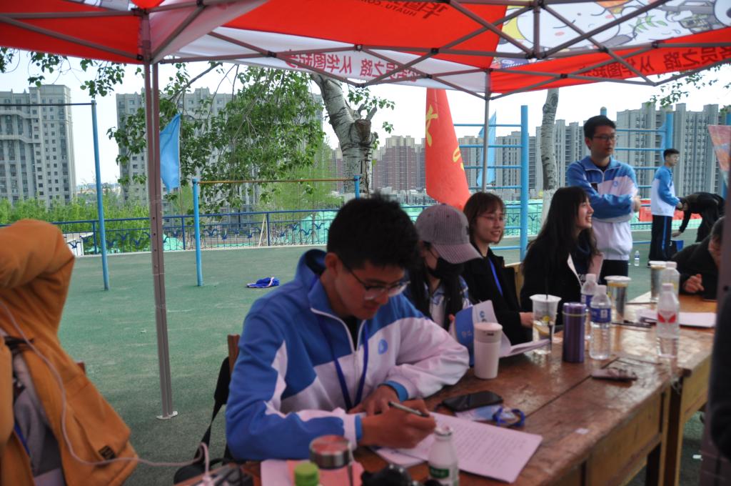 必赢3003no1线路检测中心