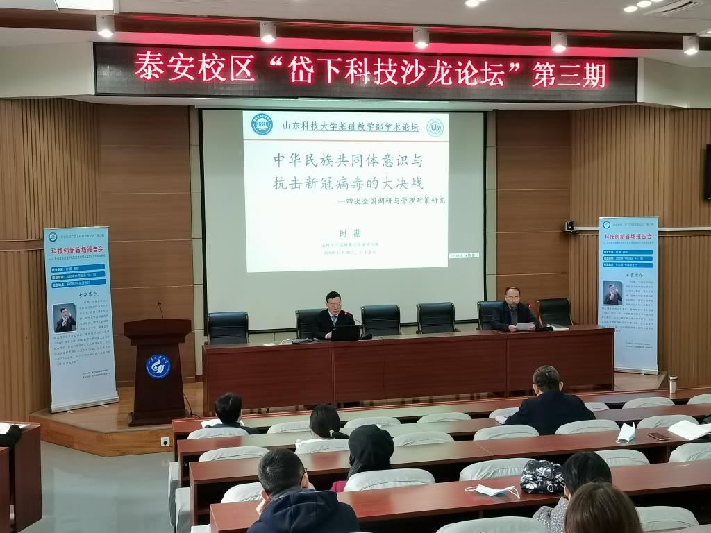 必赢3003no1线路检测中心