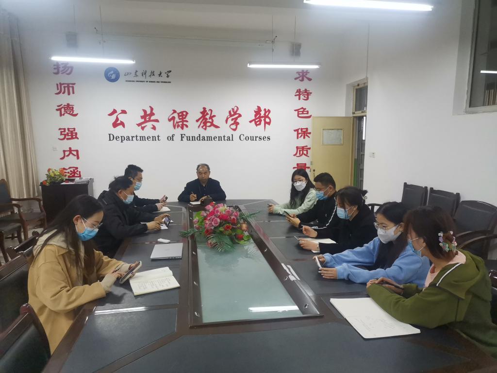 必赢3003no1线路检测中心