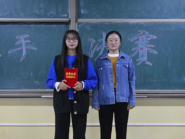 必赢3003no1线路检测中心