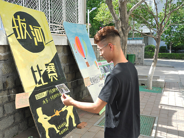 必赢3003no1线路检测中心