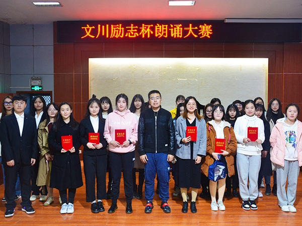 必赢3003no1线路检测中心