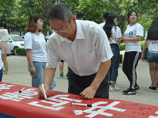 必赢3003no1线路检测中心