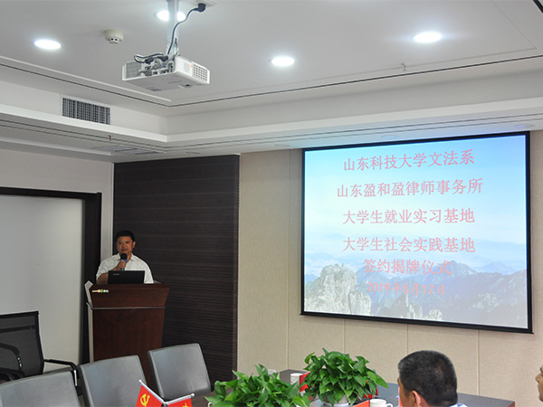 必赢3003no1线路检测中心