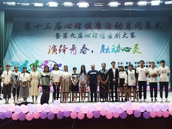 必赢3003no1线路检测中心