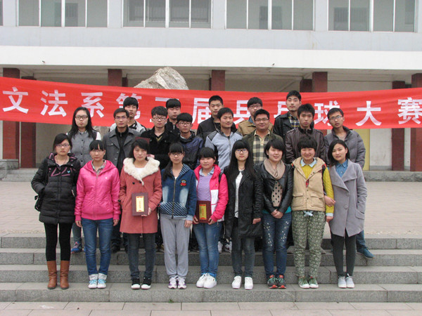 必赢3003no1线路检测中心