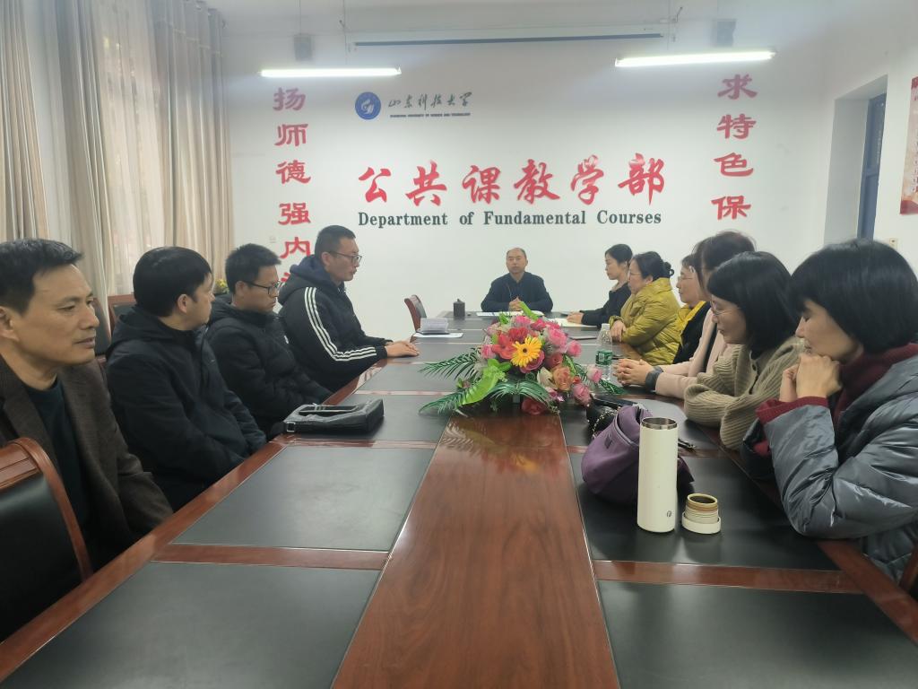 必赢3003no1线路检测中心