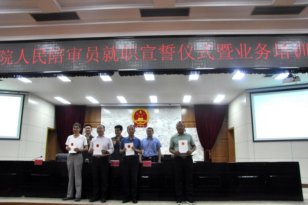 必赢3003no1线路检测中心