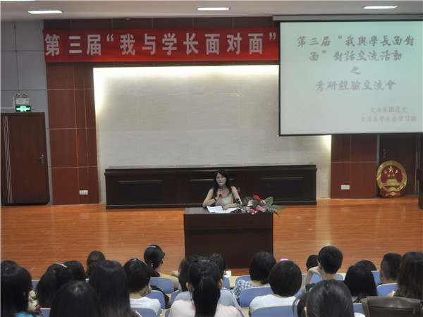 必赢3003no1线路检测中心