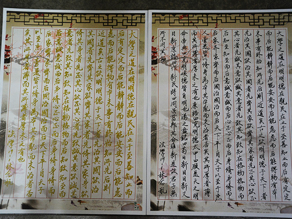 必赢3003no1线路检测中心