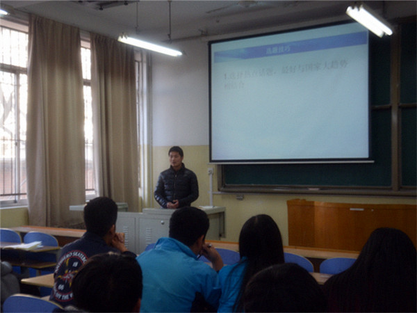 必赢3003no1线路检测中心