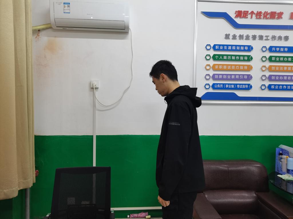 必赢3003no1线路检测中心