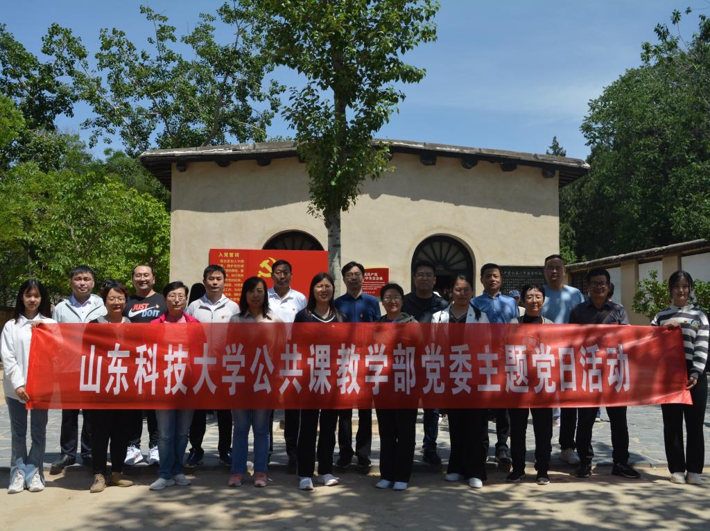 必赢3003no1线路检测中心