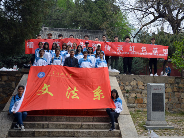 必赢3003no1线路检测中心