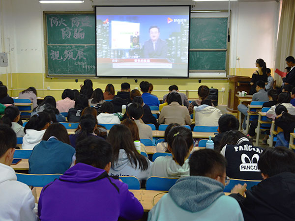 必赢3003no1线路检测中心