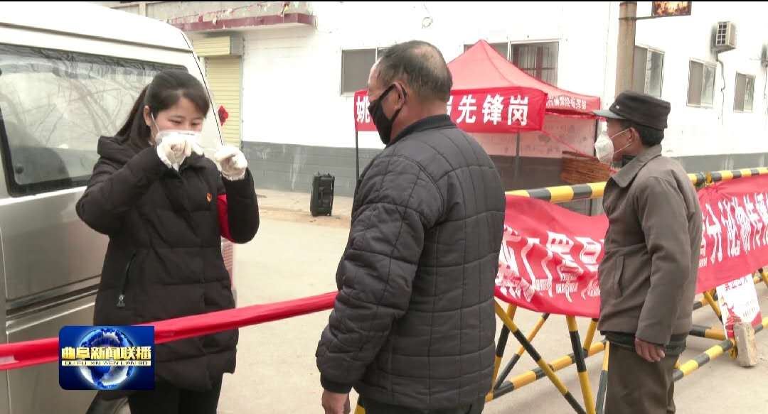 必赢3003no1线路检测中心