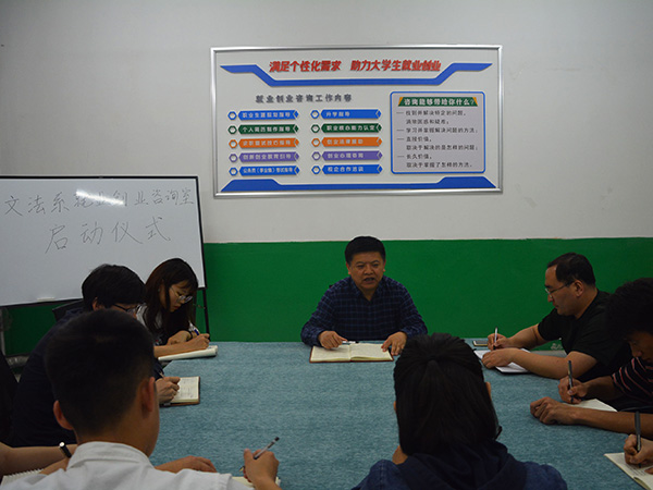 必赢3003no1线路检测中心