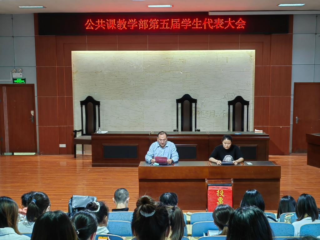 必赢3003no1线路检测中心