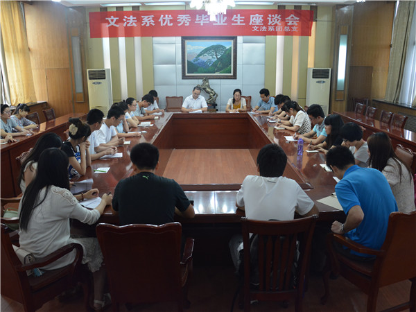 必赢3003no1线路检测中心