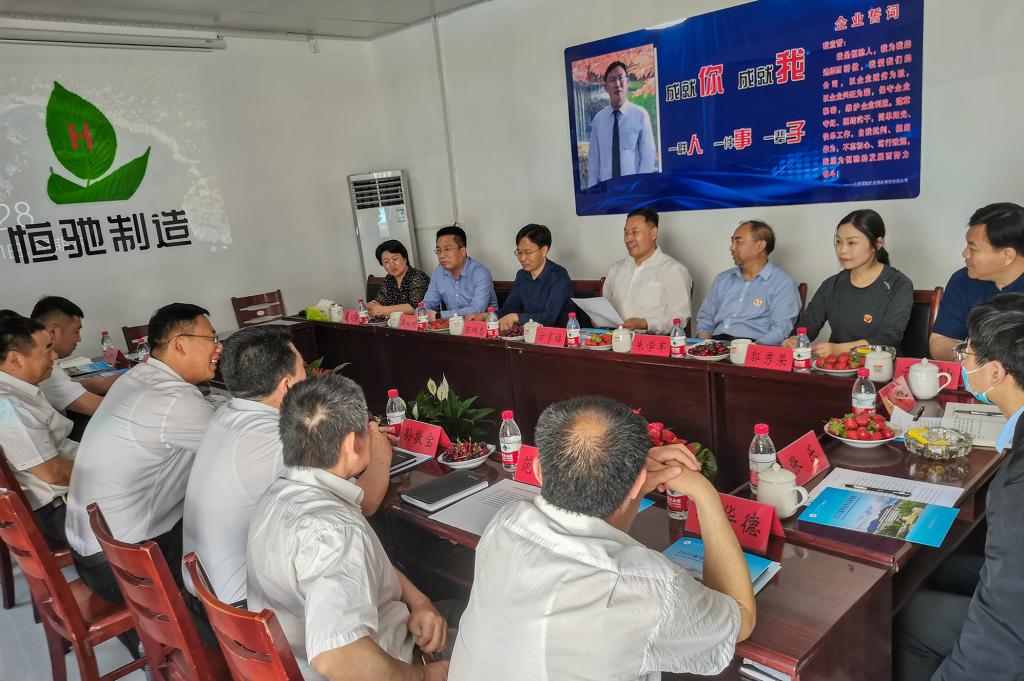 必赢3003no1线路检测中心