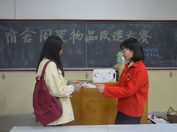 必赢3003no1线路检测中心