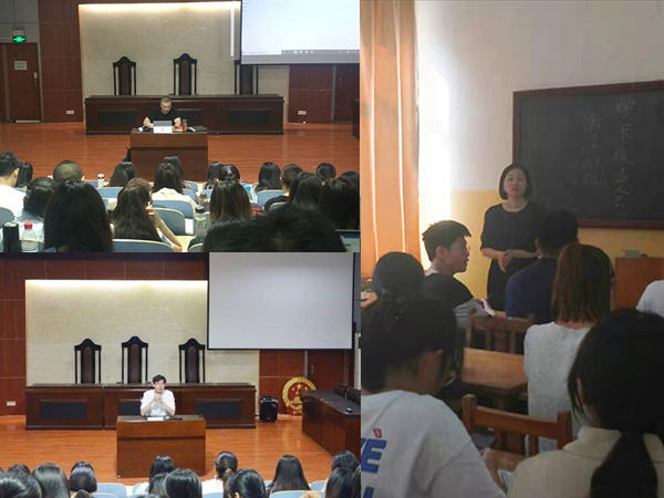 必赢3003no1线路检测中心