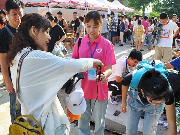 必赢3003no1线路检测中心