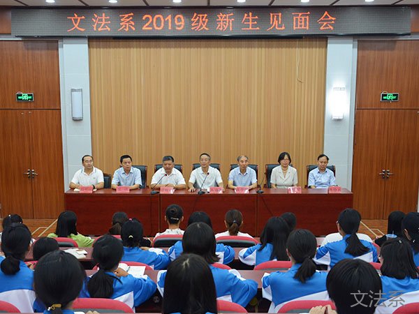 必赢3003no1线路检测中心