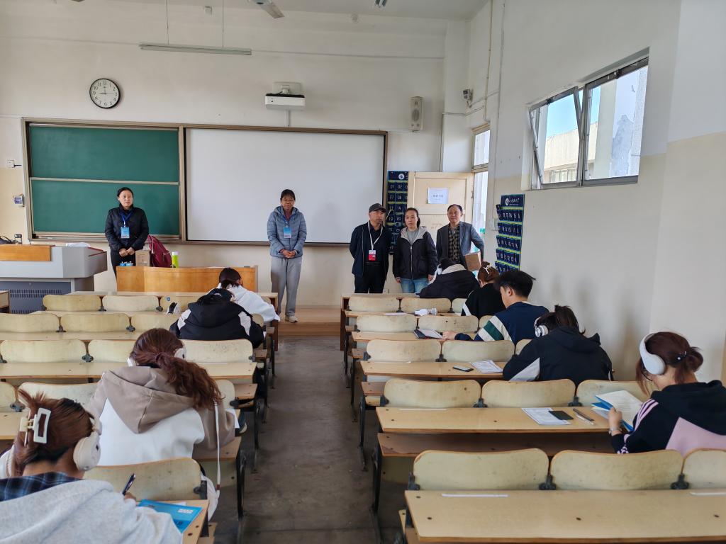 必赢3003no1线路检测中心