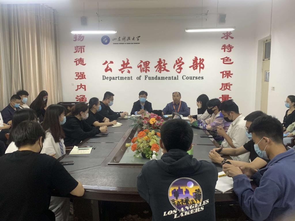 必赢3003no1线路检测中心