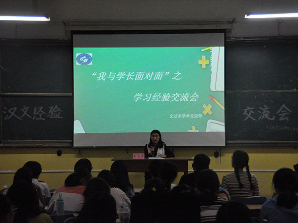 必赢3003no1线路检测中心