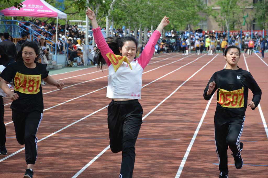 必赢3003no1线路检测中心