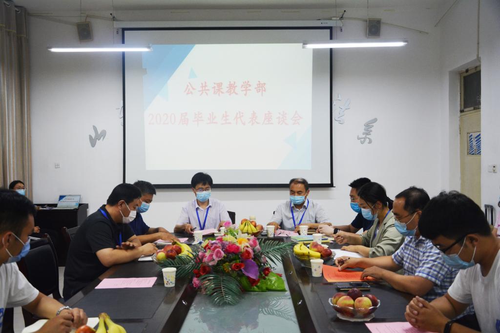 必赢3003no1线路检测中心