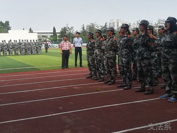 必赢3003no1线路检测中心