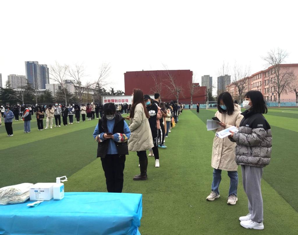 必赢3003no1线路检测中心