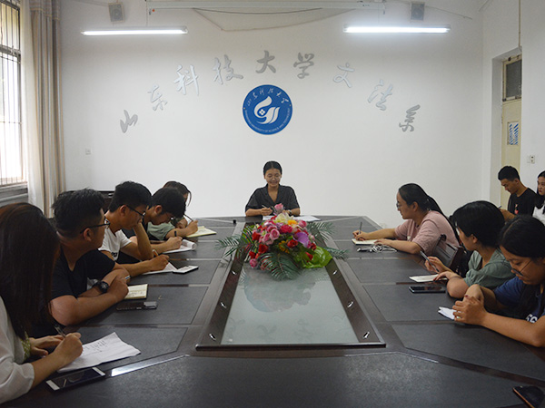 必赢3003no1线路检测中心