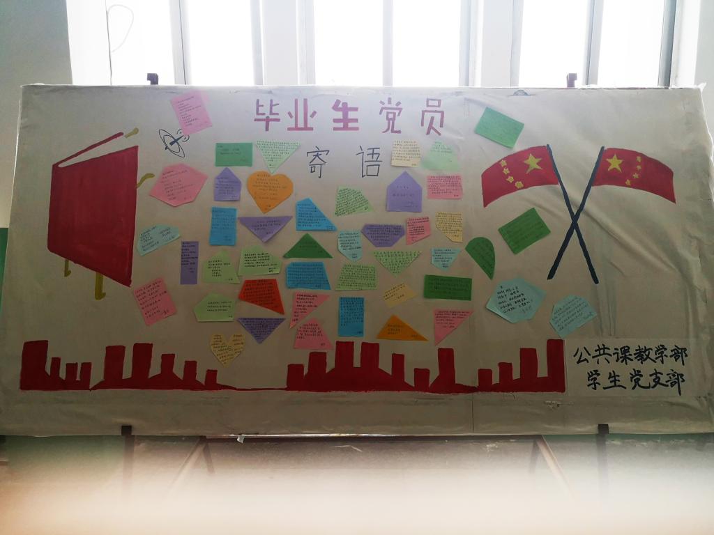 必赢3003no1线路检测中心