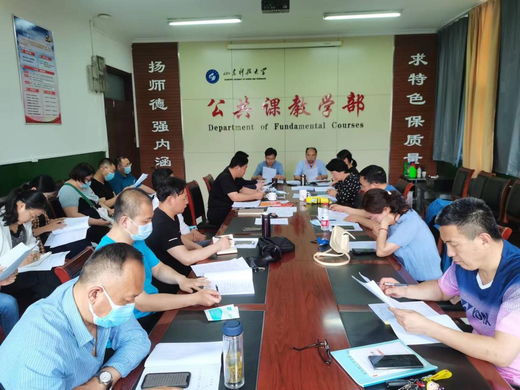 必赢3003no1线路检测中心