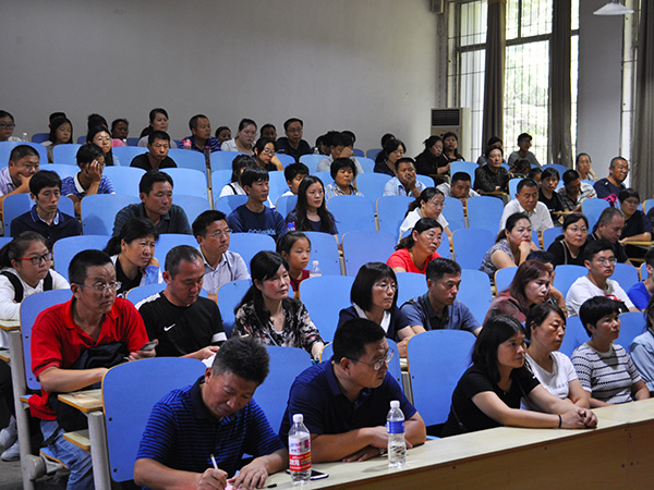 必赢3003no1线路检测中心