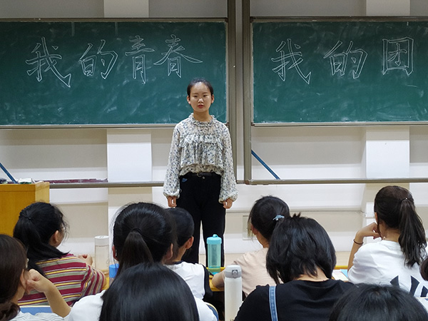 必赢3003no1线路检测中心