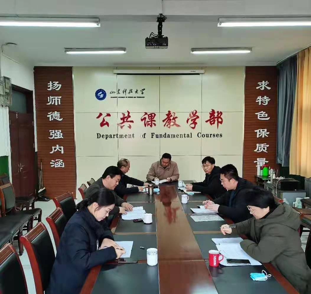 必赢3003no1线路检测中心