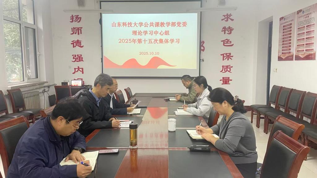 必赢3003no1线路检测中心