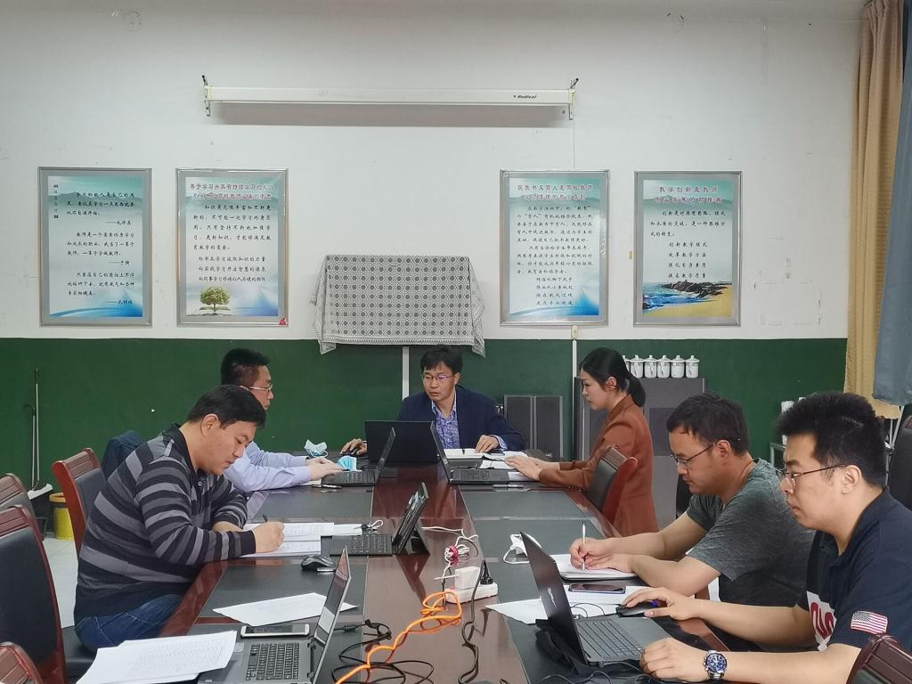 必赢3003no1线路检测中心